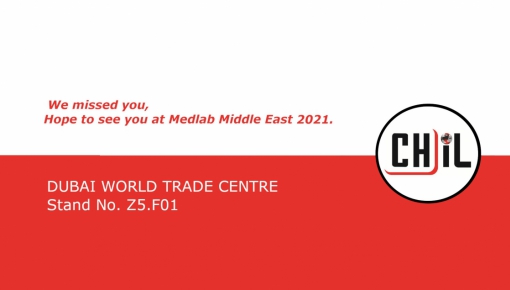 We are at Medlab Middle East 2021.